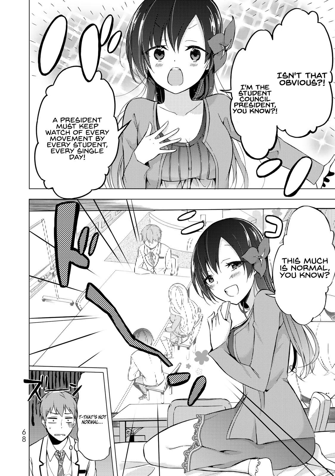 The Student Council President Solves Everything On The Bed Chapter 2 #19