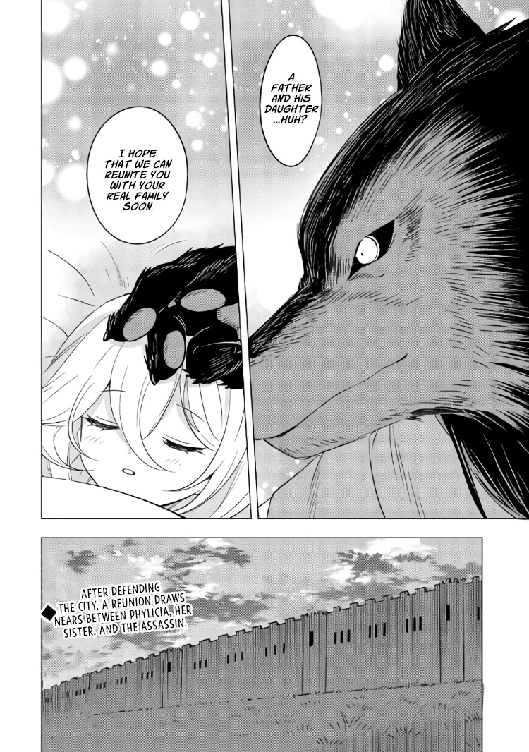 Blind Girl Isekai Chapter 10 #28