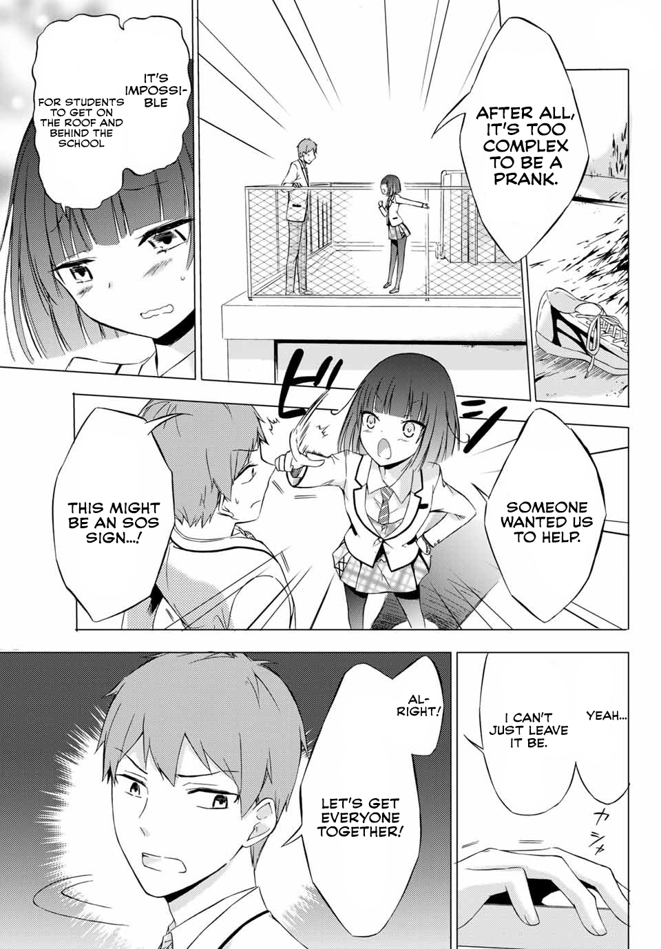 The Student Council President Solves Everything On The Bed Chapter 1 #9