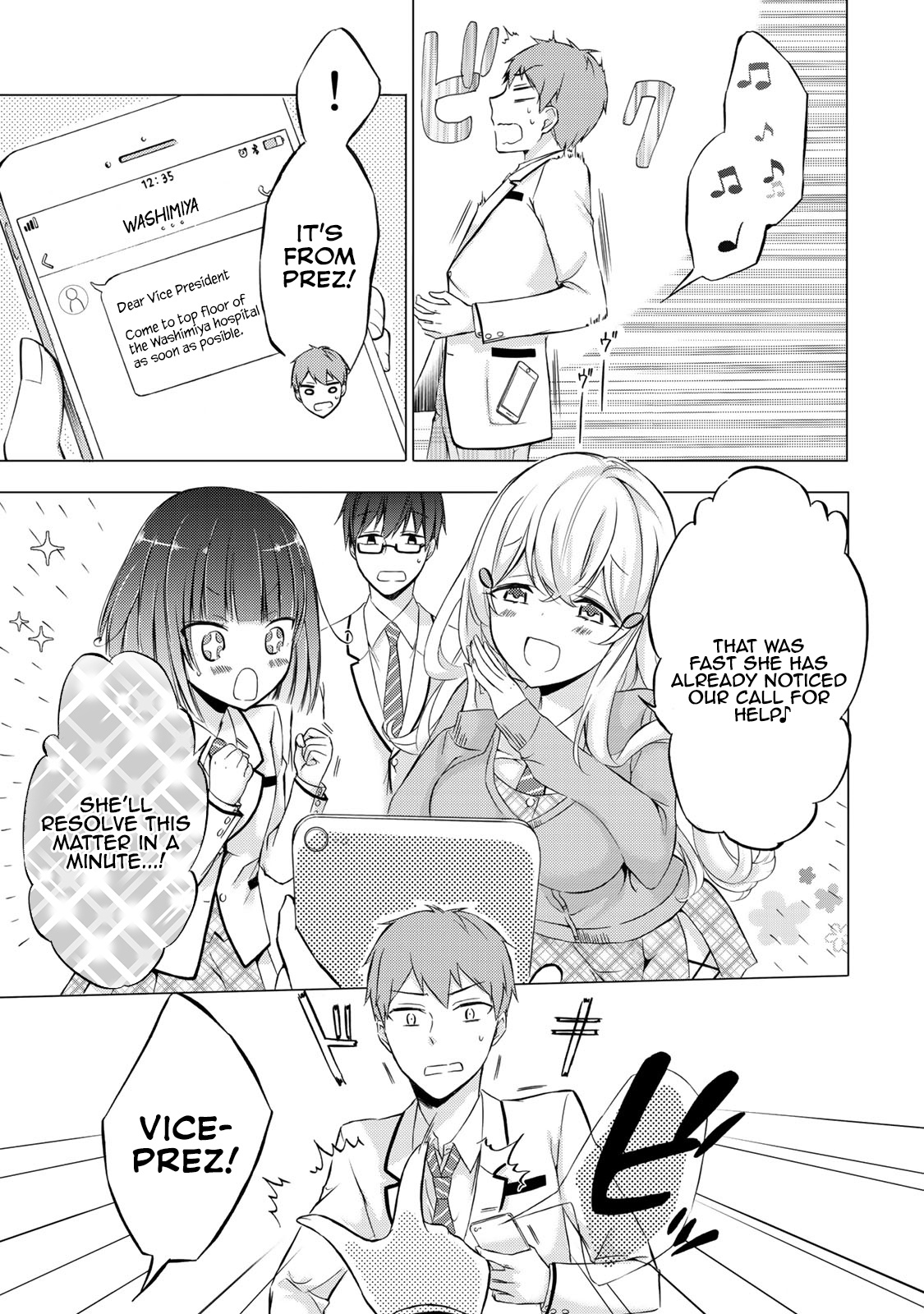 The Student Council President Solves Everything On The Bed Chapter 1 #13
