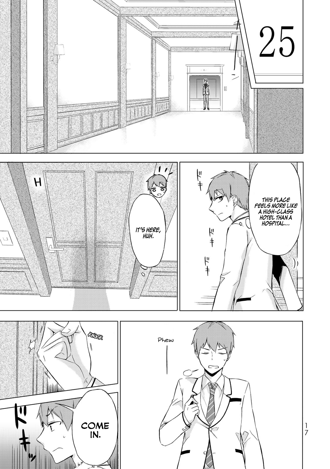 The Student Council President Solves Everything On The Bed Chapter 1 #15