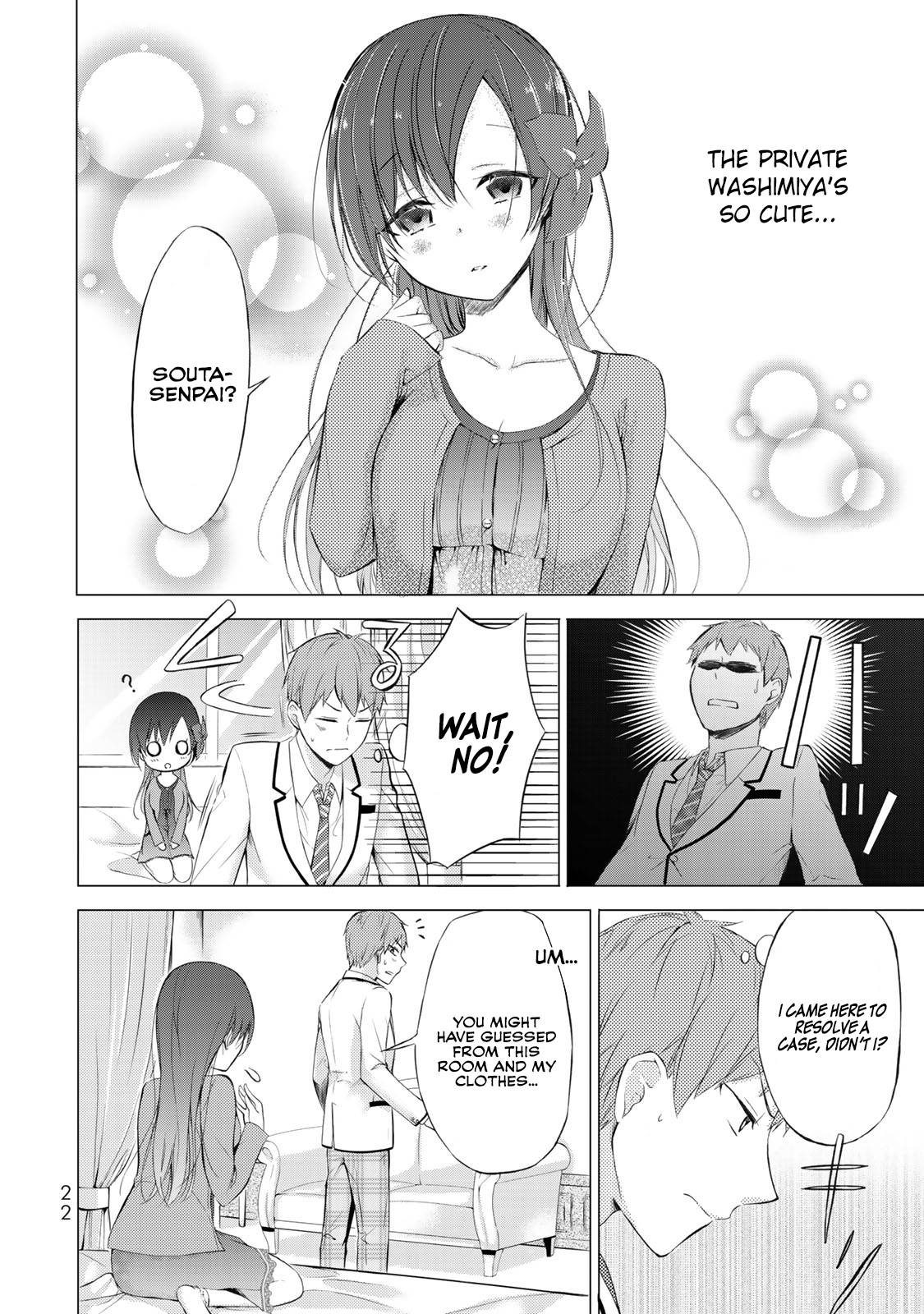 The Student Council President Solves Everything On The Bed Chapter 1 #20