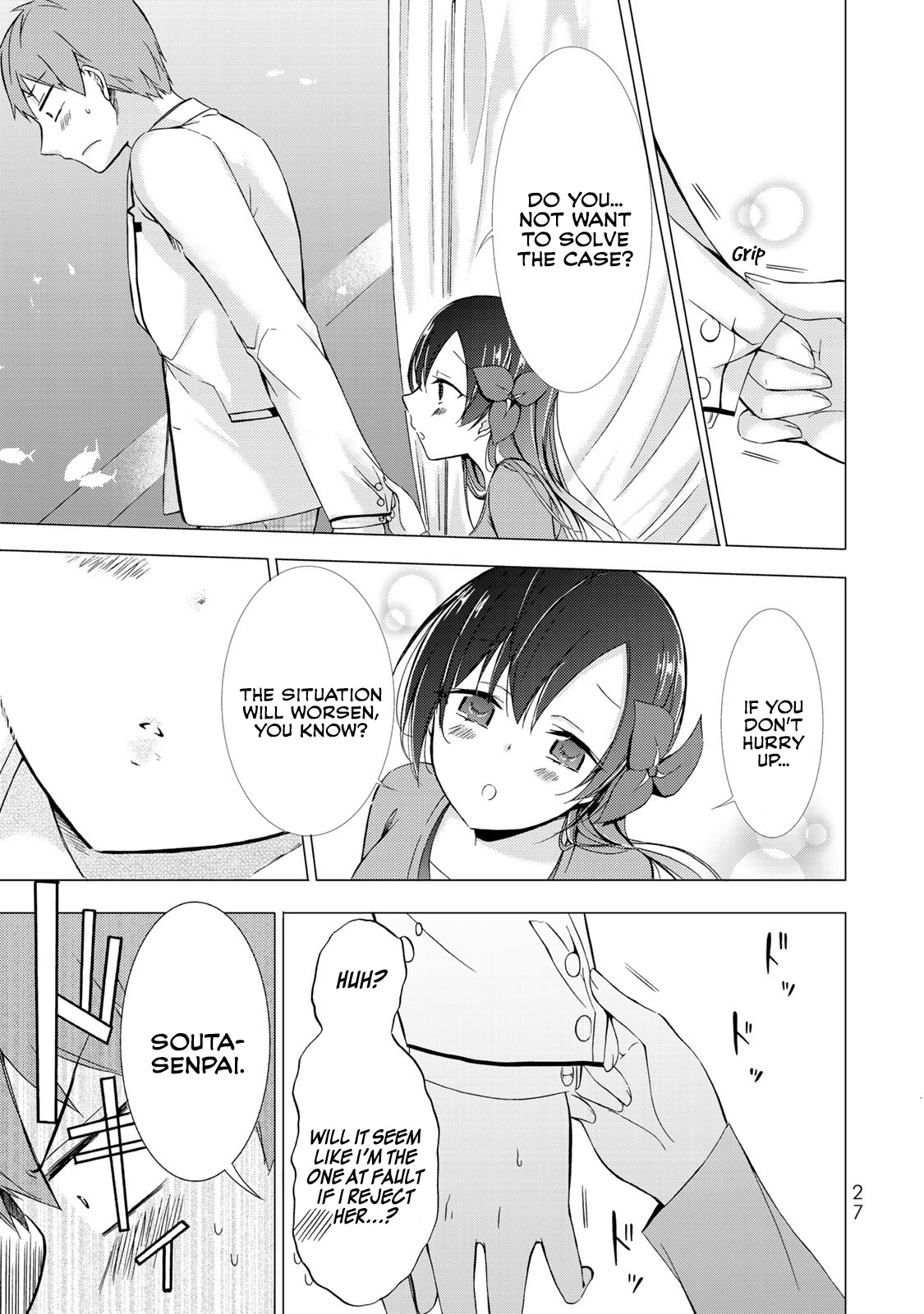 The Student Council President Solves Everything On The Bed Chapter 1 #25