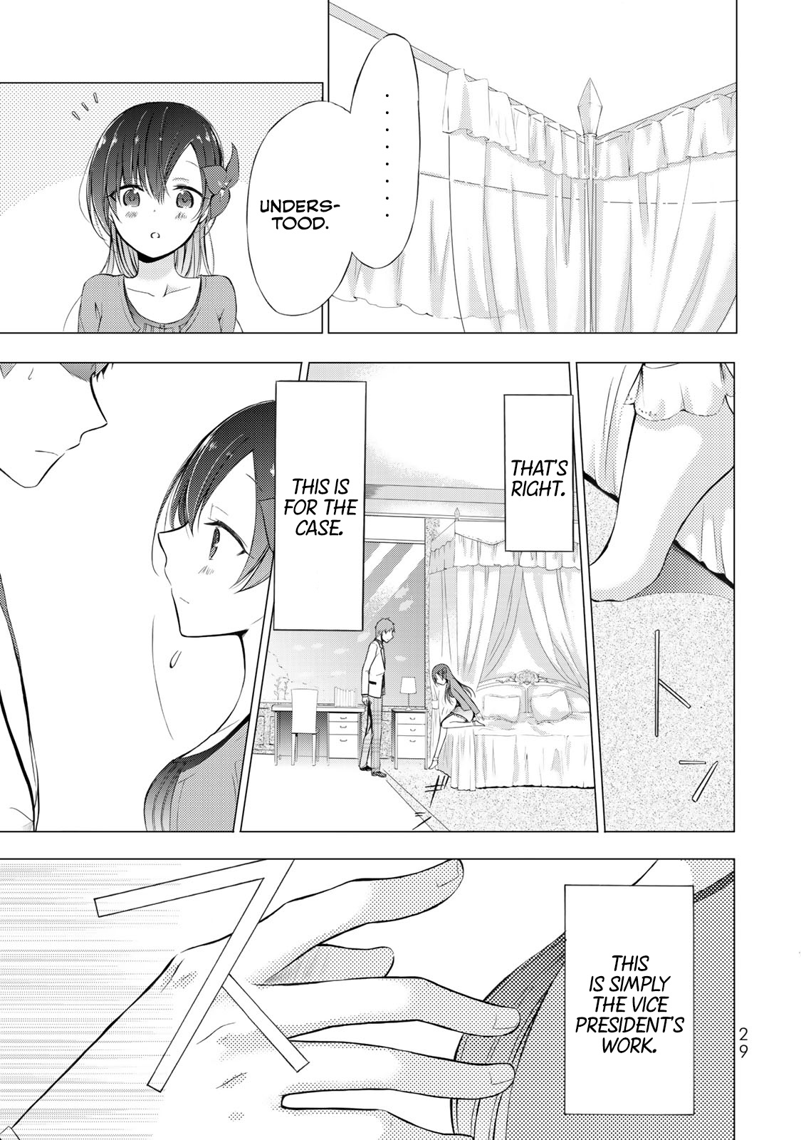 The Student Council President Solves Everything On The Bed Chapter 1 #27