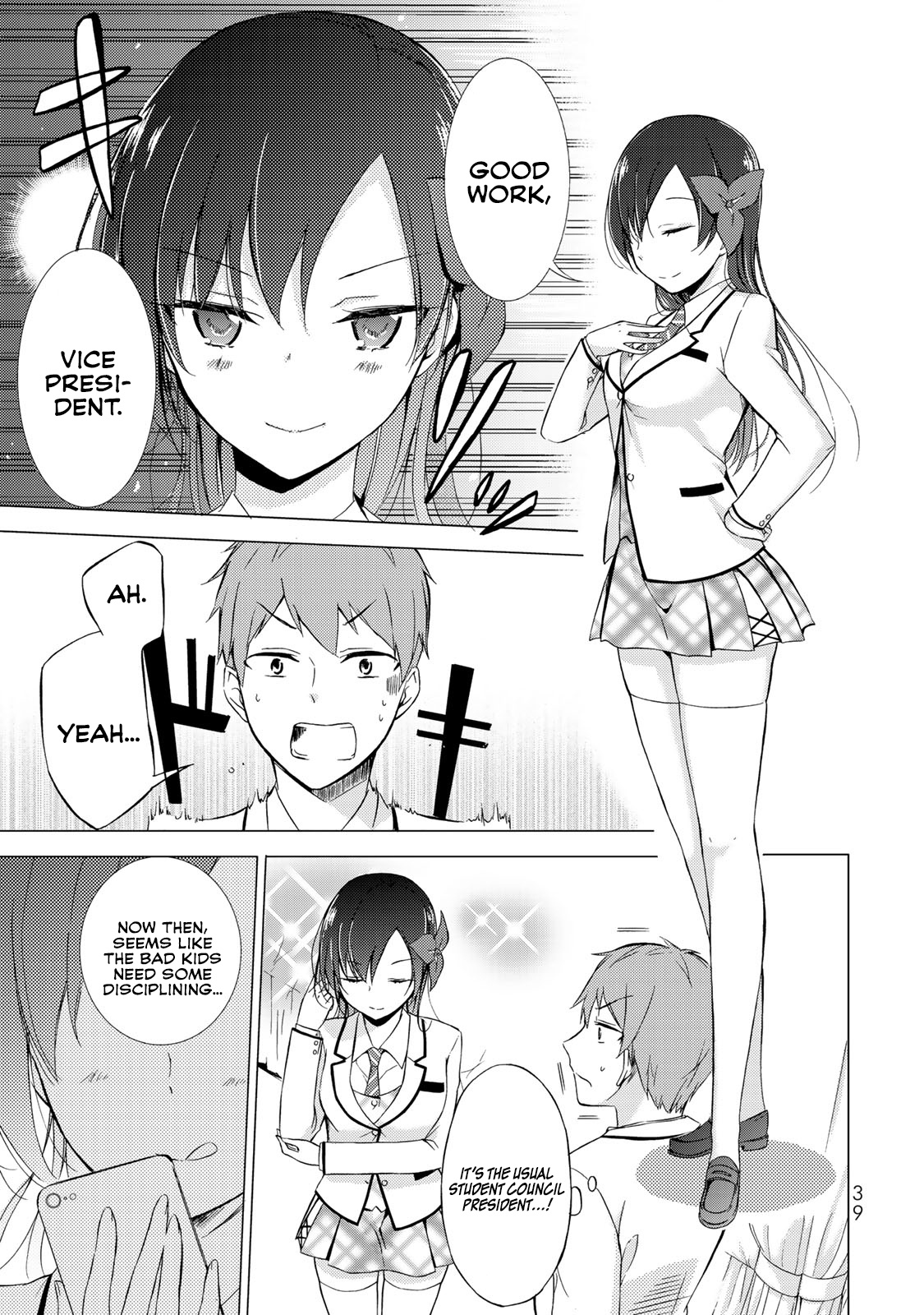 The Student Council President Solves Everything On The Bed Chapter 1 #37