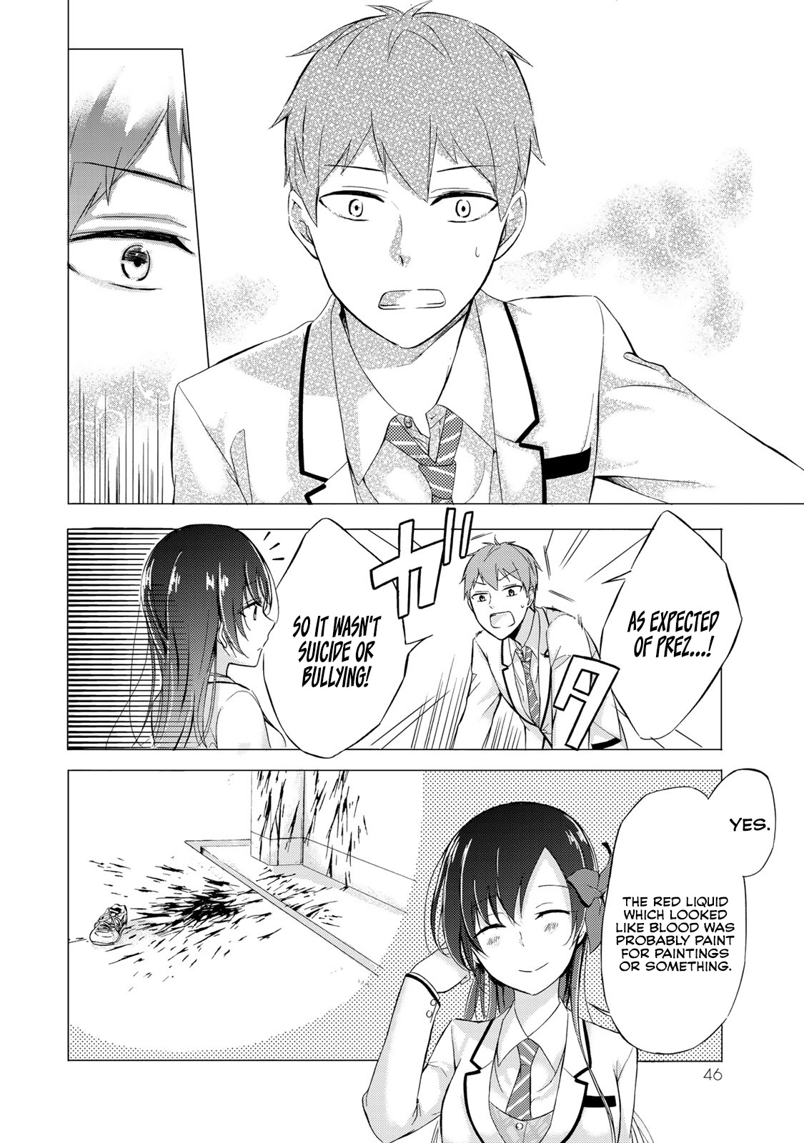 The Student Council President Solves Everything On The Bed Chapter 1 #43