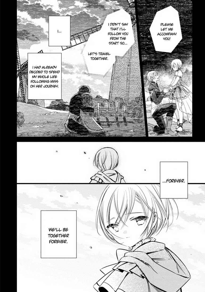 Majo No Shinzou Chapter 33 #10