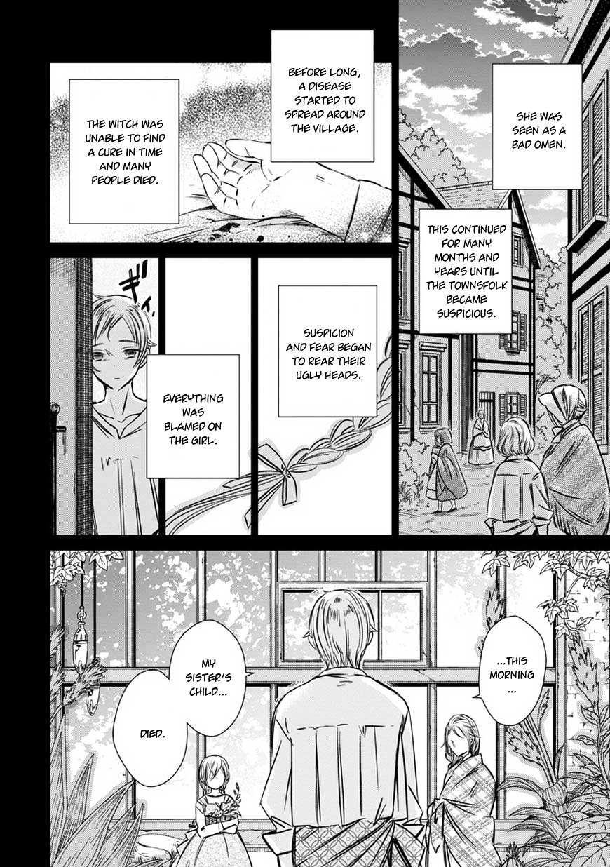 Majo No Shinzou Chapter 33 #16