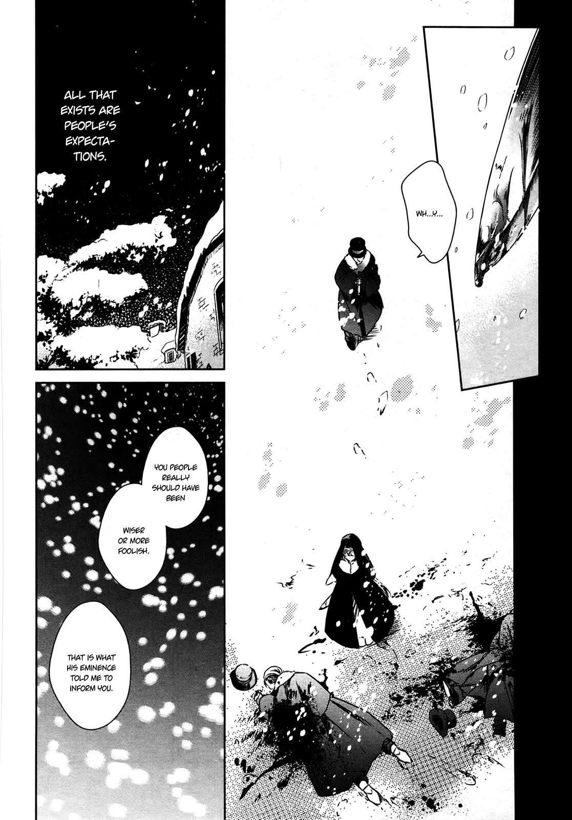 Majo No Shinzou Chapter 23 #4