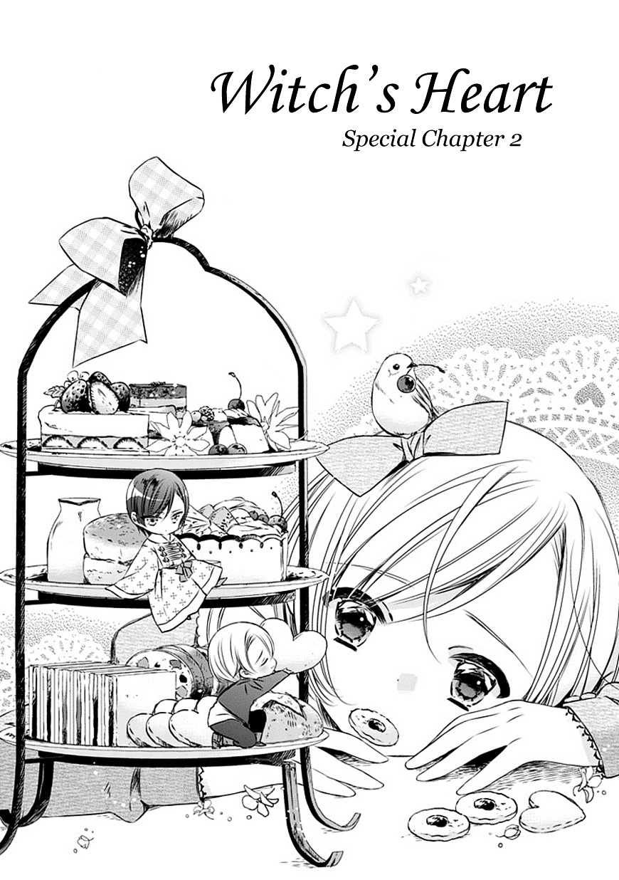 Majo No Shinzou Chapter 21.5 #4