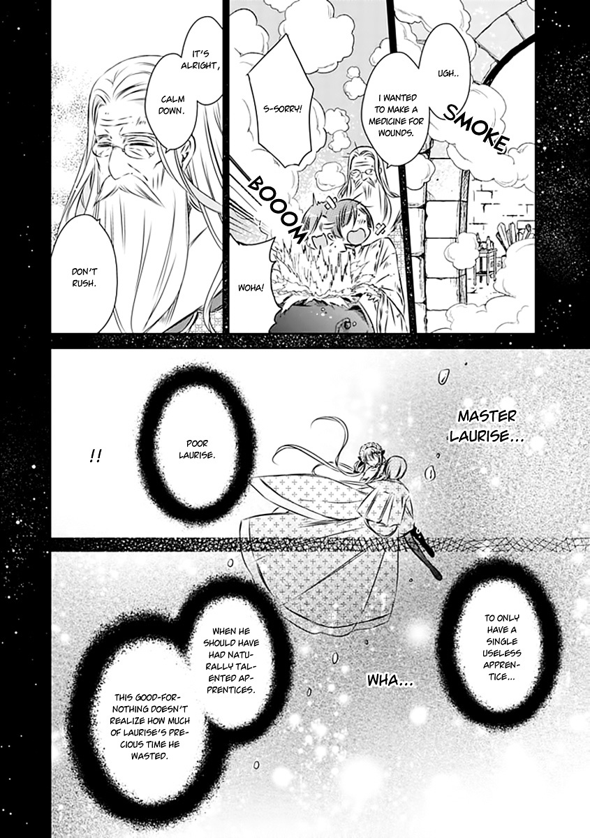 Majo No Shinzou Chapter 20 #17