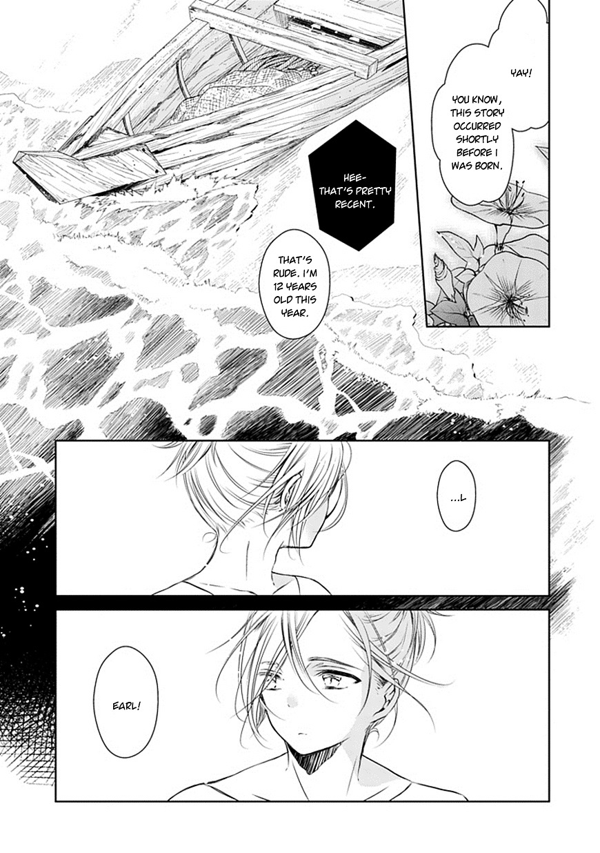 Majo No Shinzou Chapter 16 #7