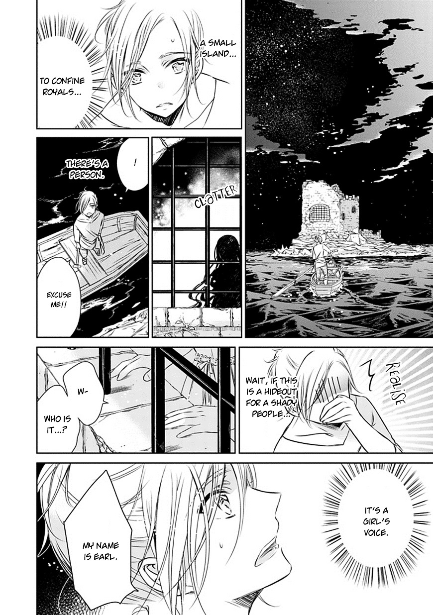 Majo No Shinzou Chapter 16 #14