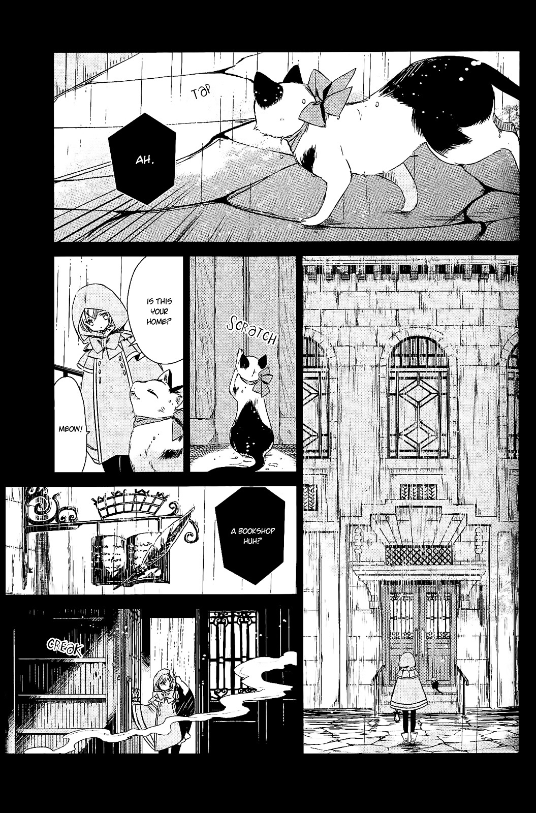 Majo No Shinzou Chapter 15 #4