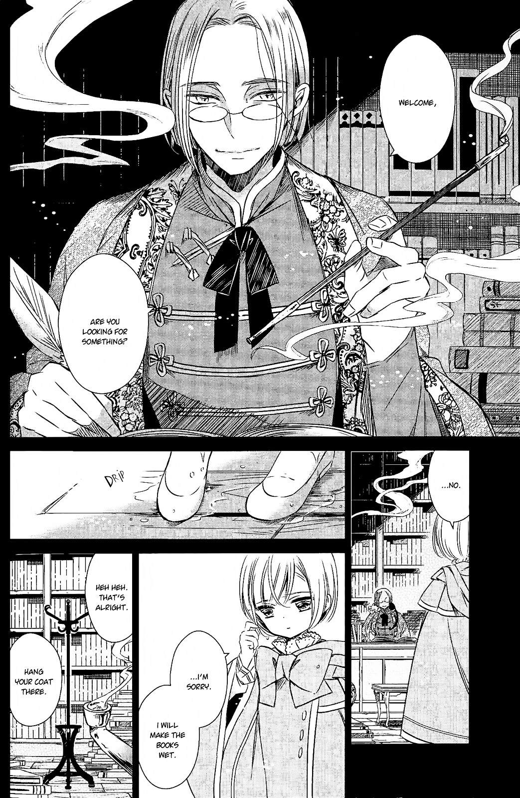 Majo No Shinzou Chapter 15 #7