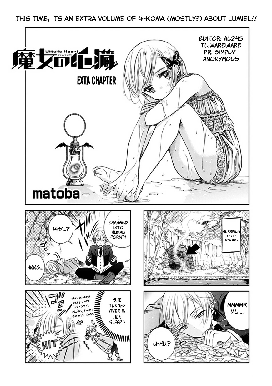 Majo No Shinzou Chapter 6.5 #1