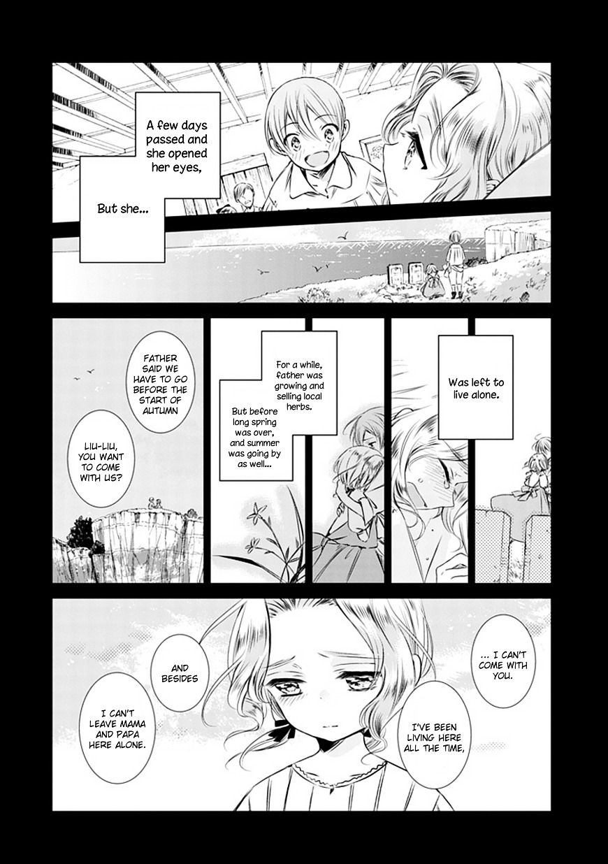 Majo No Shinzou Chapter 4 #16