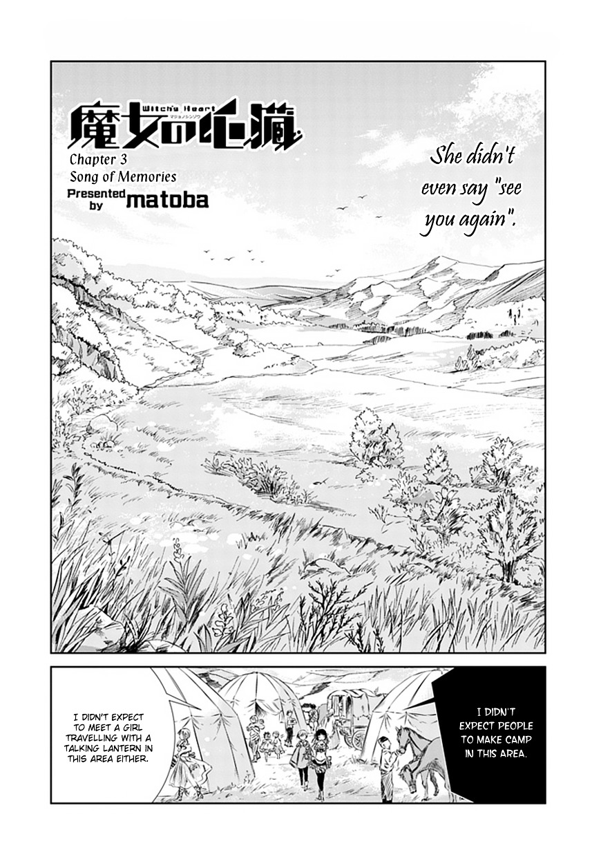 Majo No Shinzou Chapter 3 #3