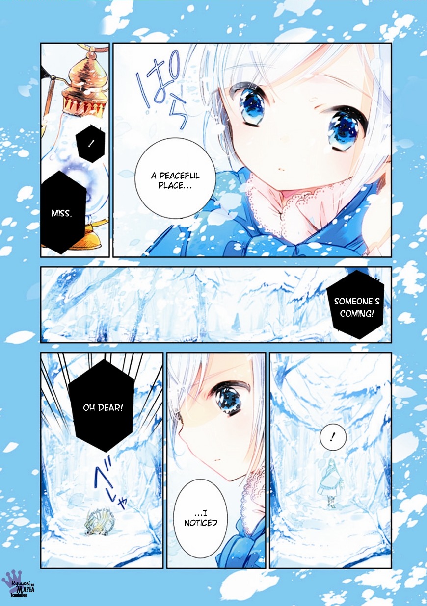 Majo No Shinzou Chapter 1 #6