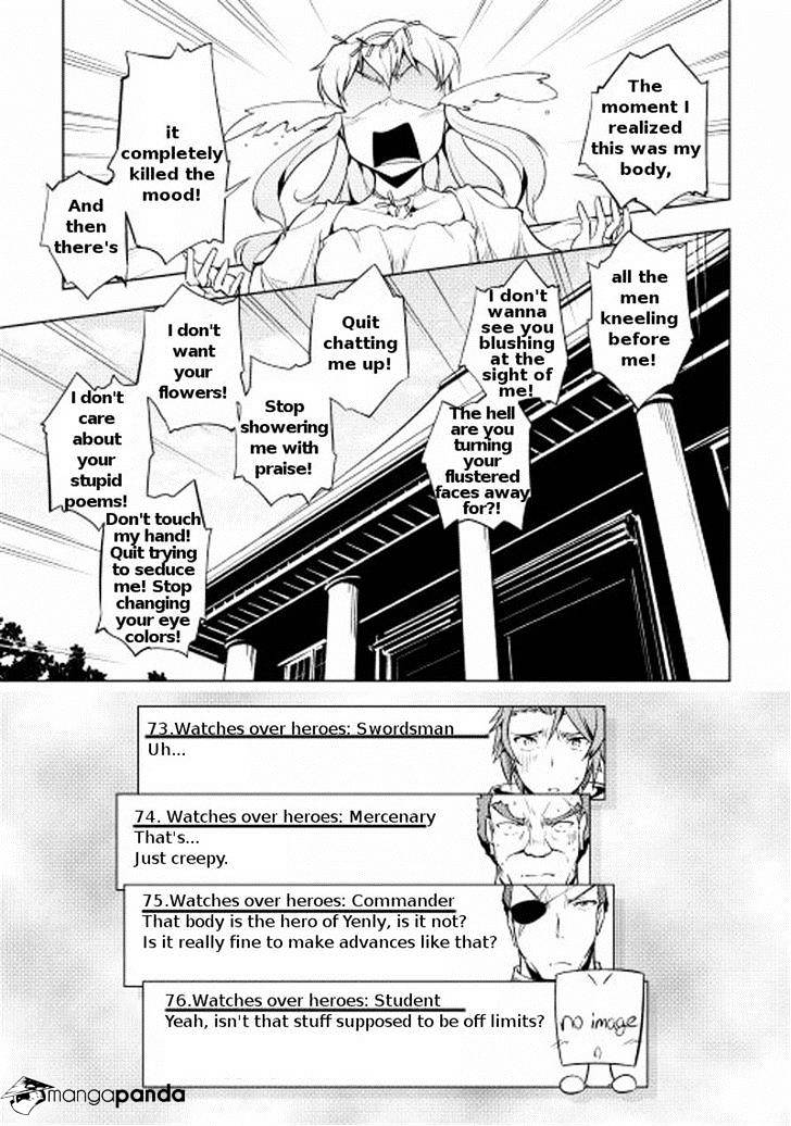 Yuusha Gojo Kumiai Kouryuugata Keijiban Chapter 18.2 #15