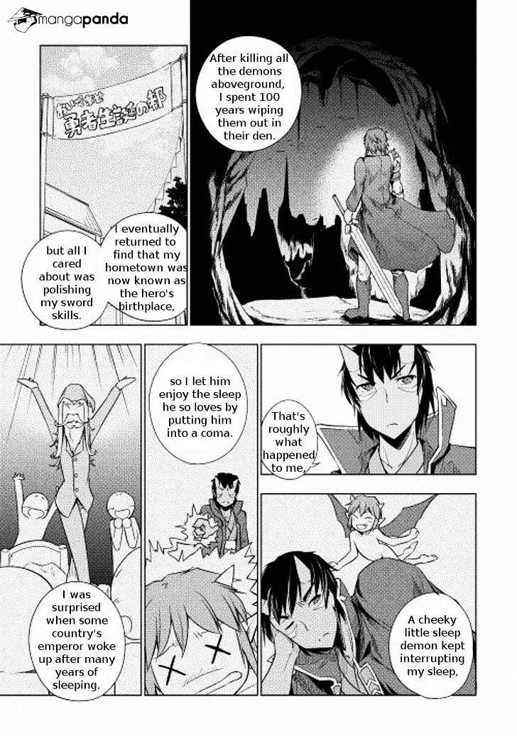 Yuusha Gojo Kumiai Kouryuugata Keijiban Chapter 16.2 #24