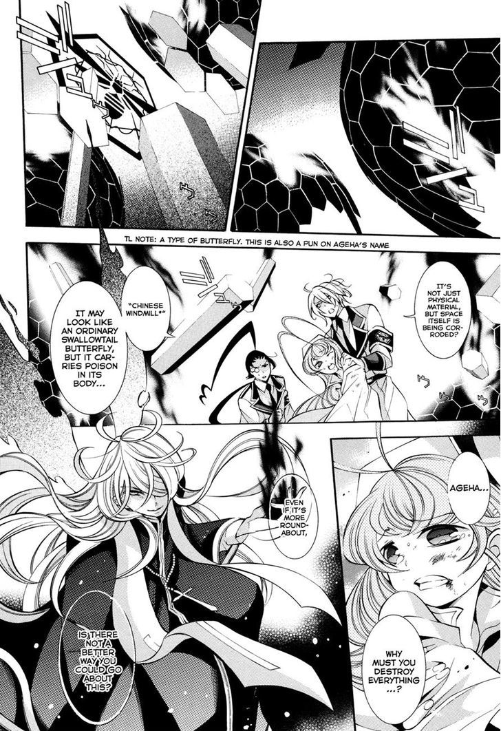 Number Chapter 40 #11