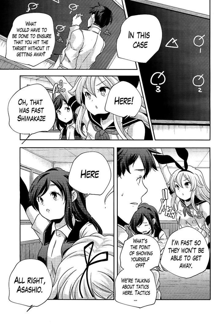 Kantai Collection - Kankore - Shimakaze Tsumujikaze No Shoujo Chapter 23 #11