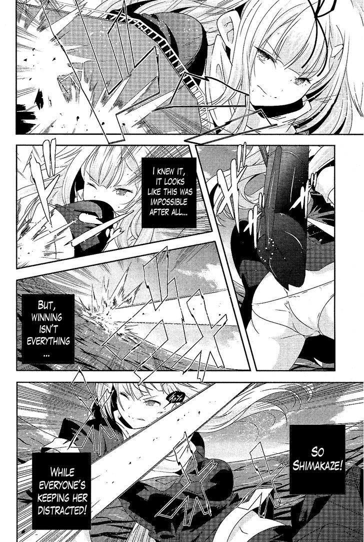 Kantai Collection - Kankore - Shimakaze Tsumujikaze No Shoujo Chapter 14 #16