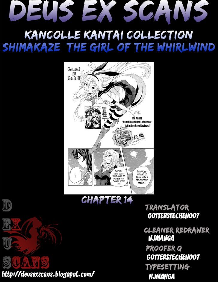 Kantai Collection - Kankore - Shimakaze Tsumujikaze No Shoujo Chapter 14 #25