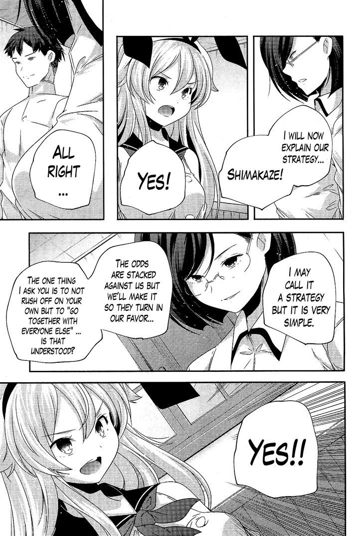 Kantai Collection - Kankore - Shimakaze Tsumujikaze No Shoujo Chapter 13 #13