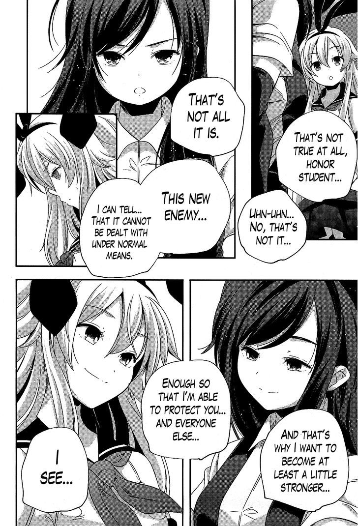 Kantai Collection - Kankore - Shimakaze Tsumujikaze No Shoujo Chapter 11 #12