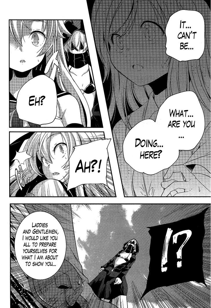 Kantai Collection - Kankore - Shimakaze Tsumujikaze No Shoujo Chapter 11 #14