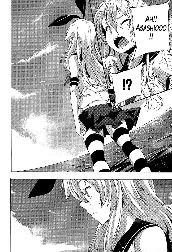 Kantai Collection - Kankore - Shimakaze Tsumujikaze No Shoujo Chapter 11 #22