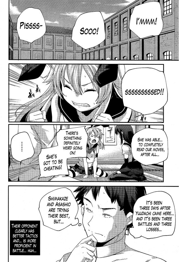 Kantai Collection - Kankore - Shimakaze Tsumujikaze No Shoujo Chapter 8 #4