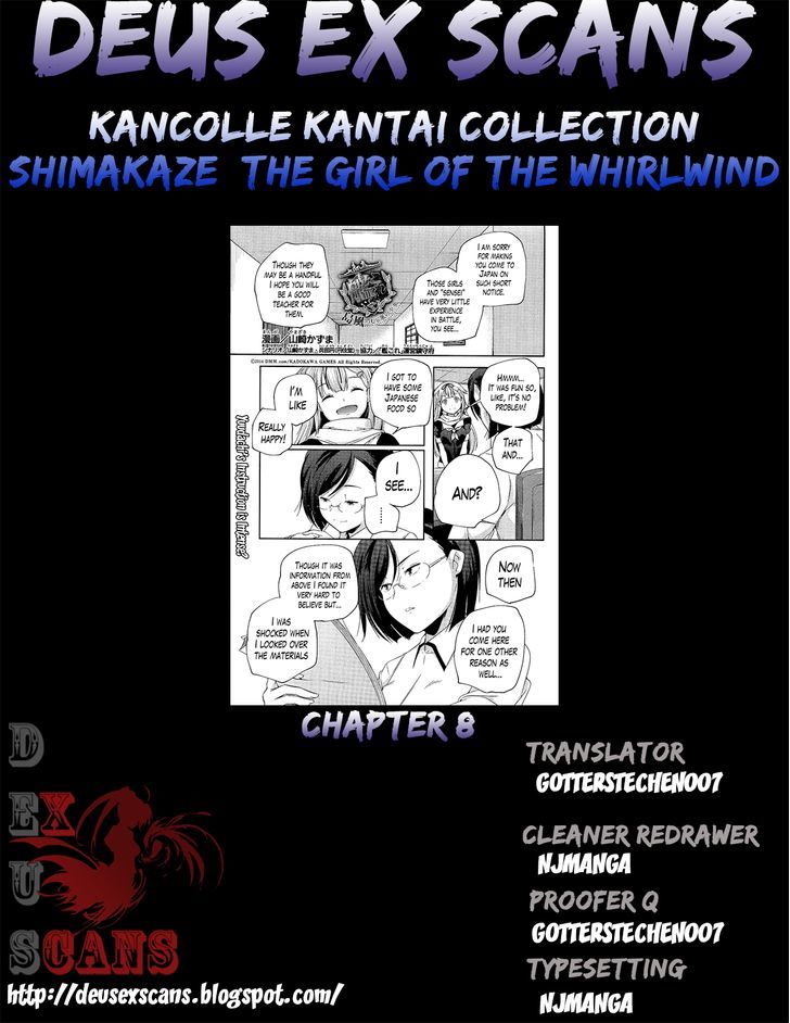 Kantai Collection - Kankore - Shimakaze Tsumujikaze No Shoujo Chapter 8 #21