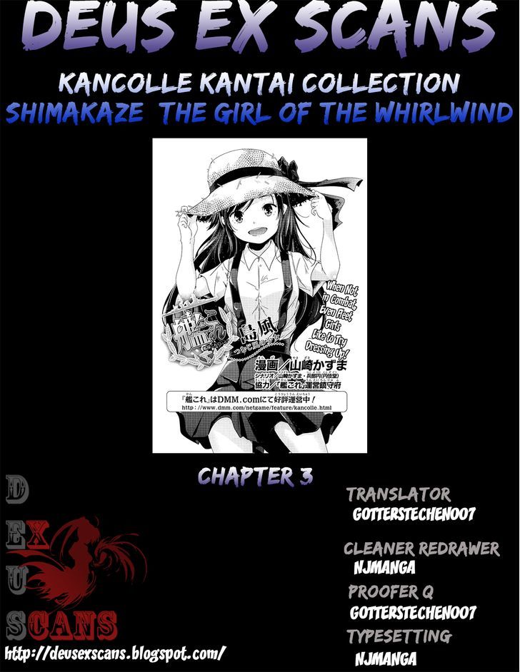 Kantai Collection - Kankore - Shimakaze Tsumujikaze No Shoujo Chapter 3 #18