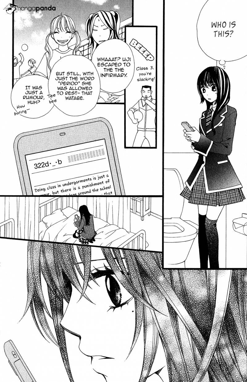 Tomodachi Gokko (Momochi Reiko) Chapter 5 #24