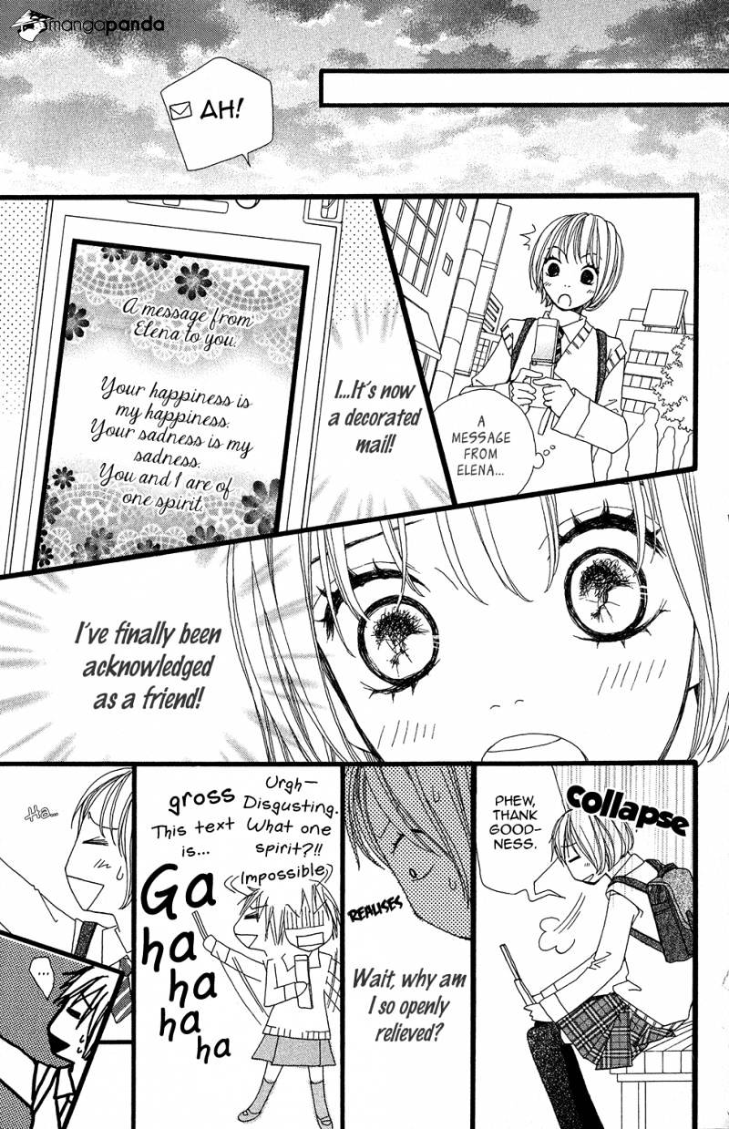 Tomodachi Gokko (Momochi Reiko) Chapter 5 #25