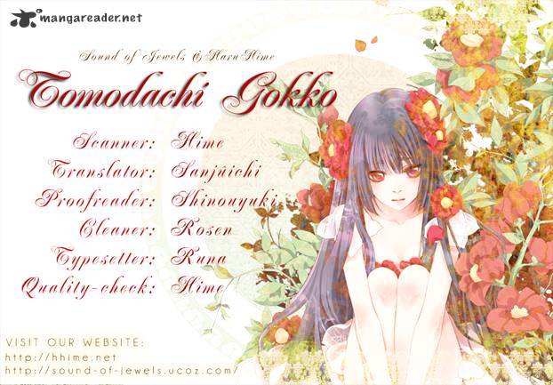 Tomodachi Gokko (Momochi Reiko) Chapter 2 #2