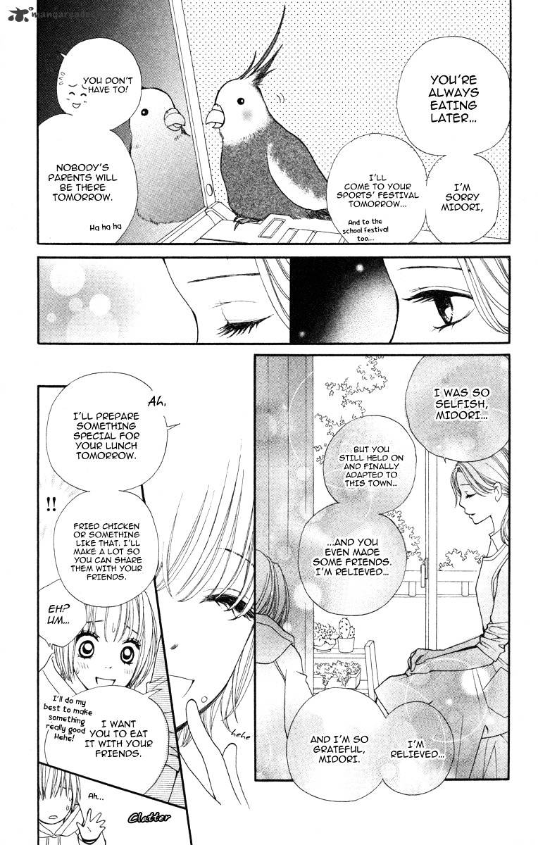 Tomodachi Gokko (Momochi Reiko) Chapter 2 #13
