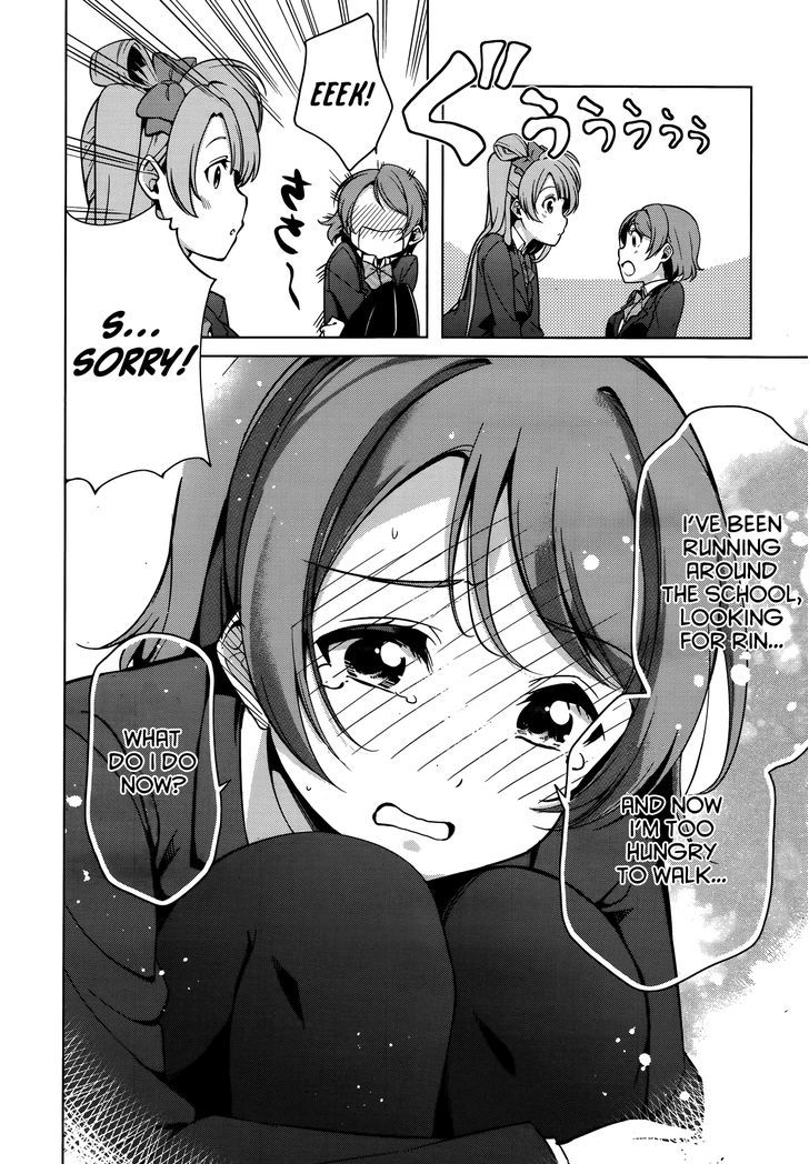 Love Live! - School Idol Diary - Honoka Kotori Umi Chapter 18 #25