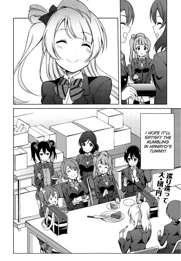 Love Live! - School Idol Diary - Honoka Kotori Umi Chapter 18 #29