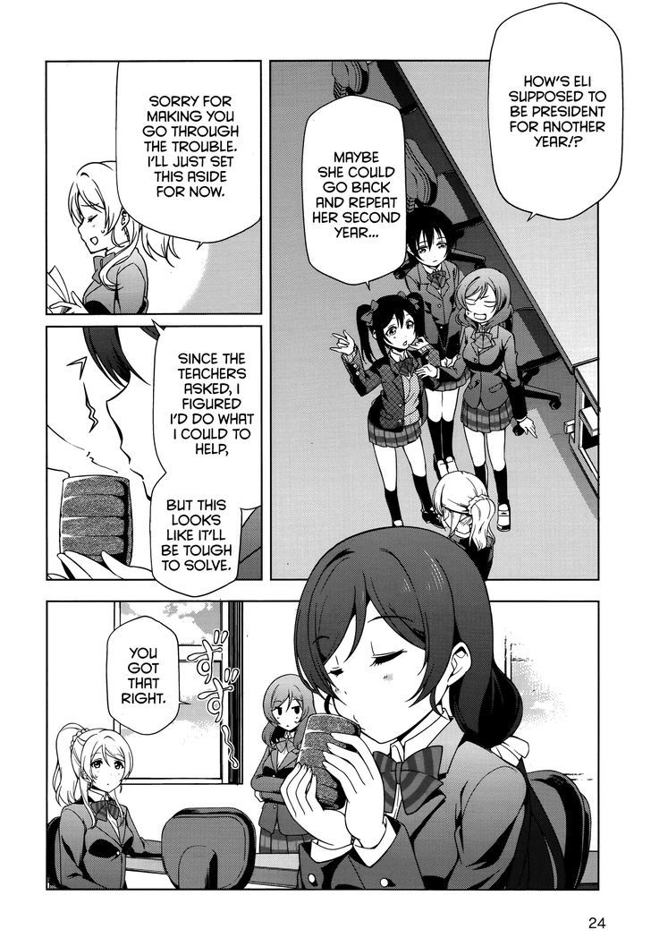 Love Live! - School Idol Diary - Honoka Kotori Umi Chapter 15 #7