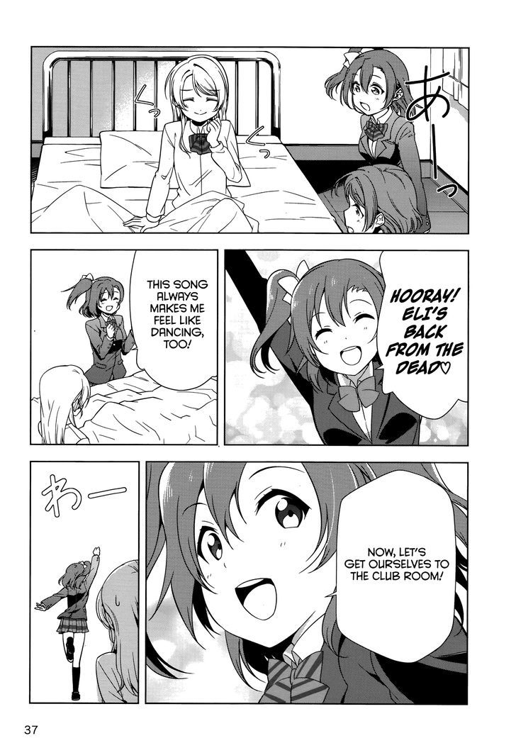 Love Live! - School Idol Diary - Honoka Kotori Umi Chapter 15 #20