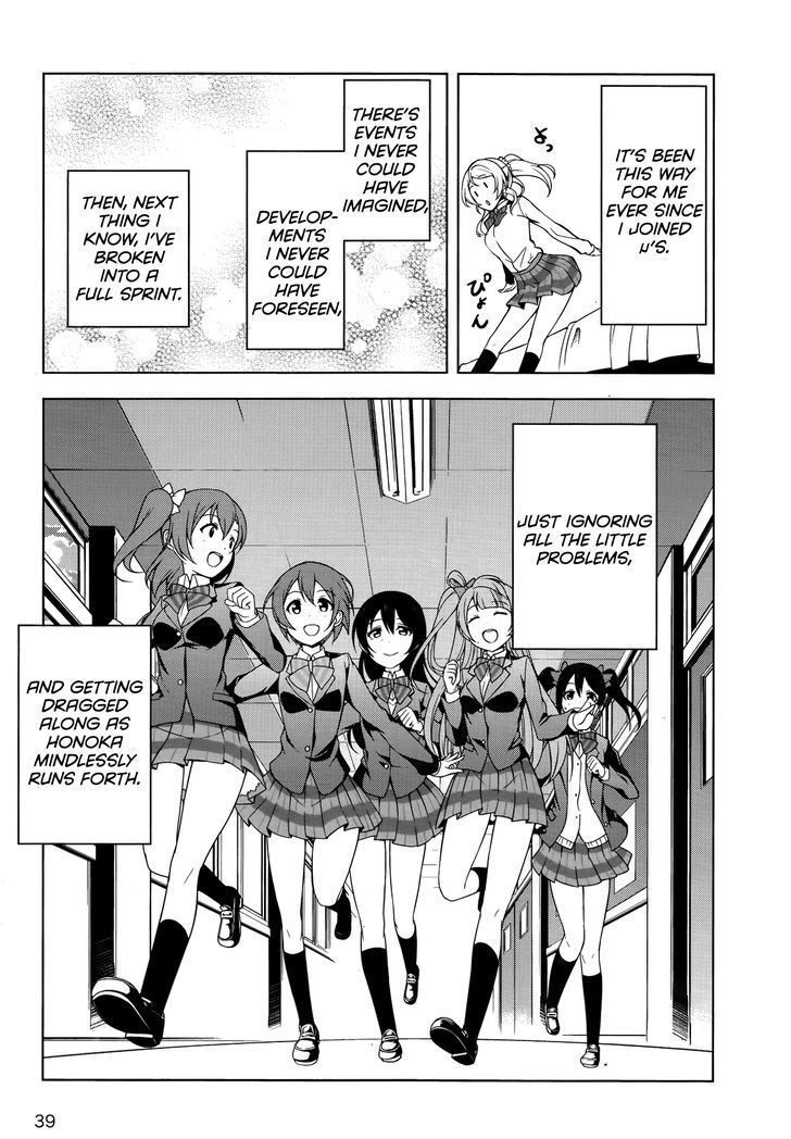 Love Live! - School Idol Diary - Honoka Kotori Umi Chapter 15 #22