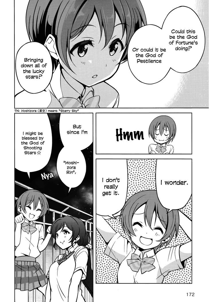 Love Live! - School Idol Diary - Honoka Kotori Umi Chapter 7 #10