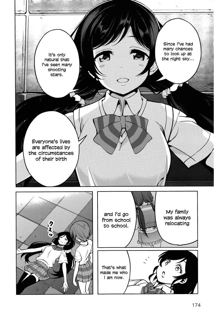 Love Live! - School Idol Diary - Honoka Kotori Umi Chapter 7 #12