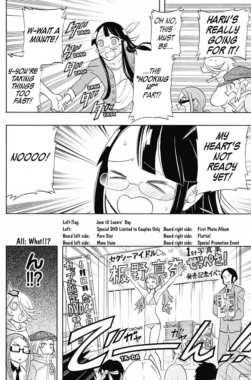 Kaette Kita! Shinmai Fukei Kiruko-San Chapter 3 #16