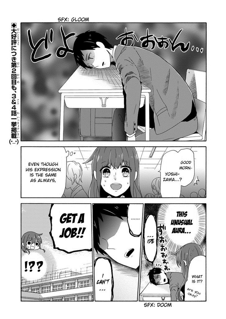 Kao Ni Dasenai Yoshizawa-Kun Chapter 3 #1