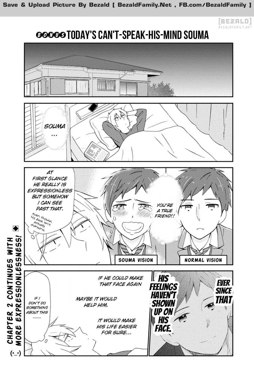 Kao Ni Dasenai Yoshizawa-Kun Chapter 1 #19